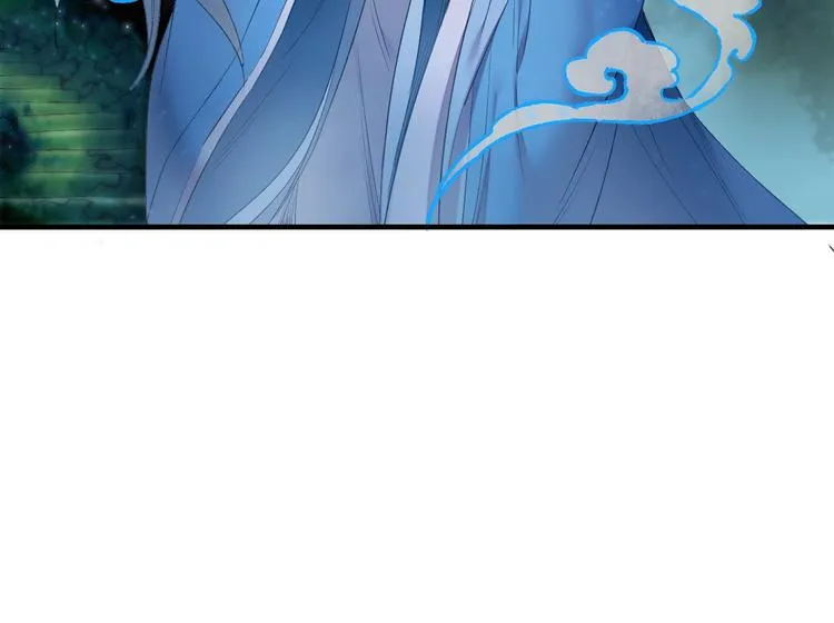 第57话 背后的阴谋 第92页