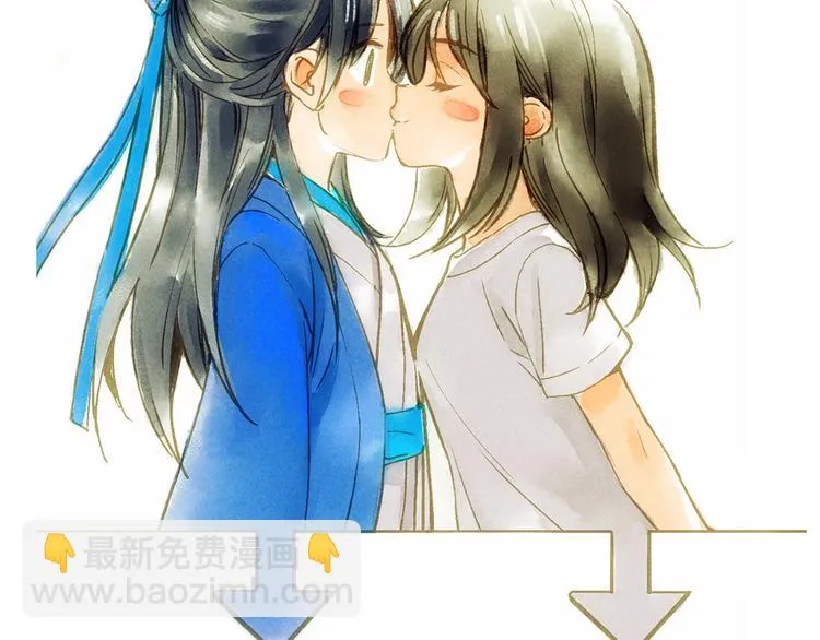 第57话 背后的阴谋 第108页