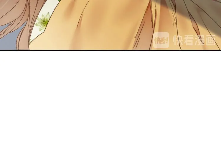 第58话 独处之夜 第19页