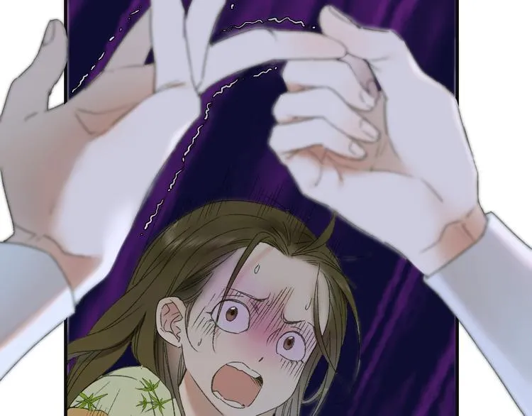 第58话 独处之夜 第38页