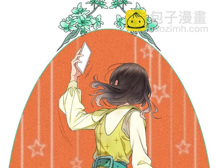 第58话 独处之夜 第86页