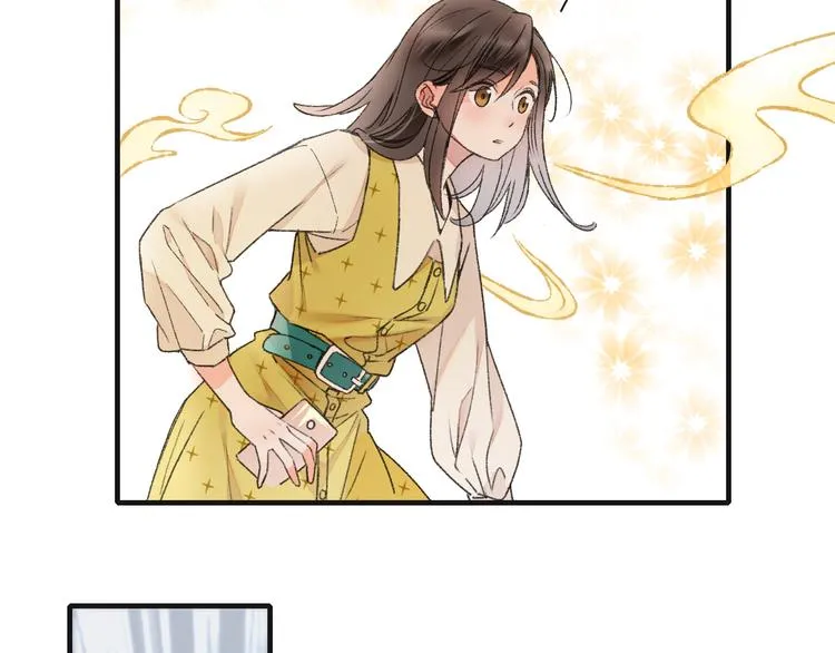 第60话 诡异的姻缘红线 第76页