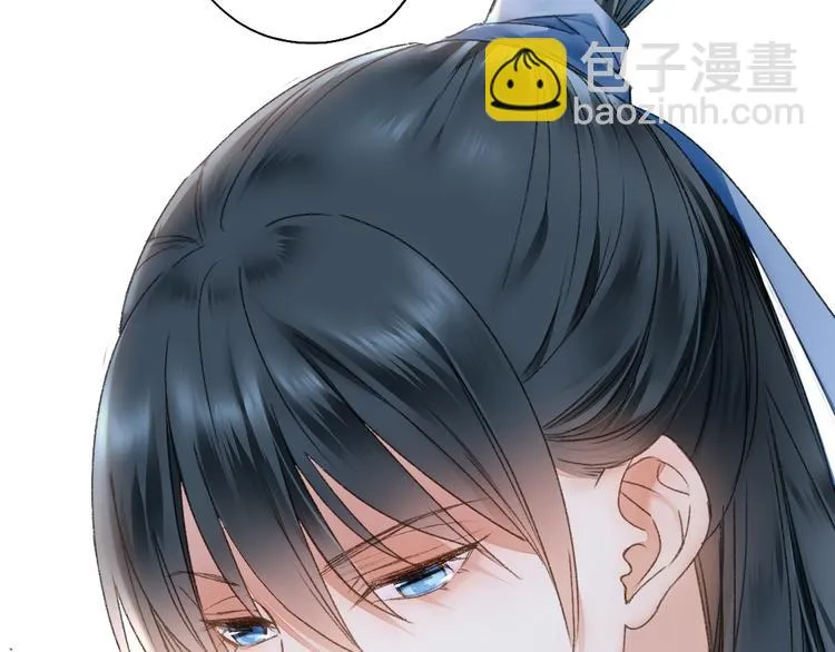 第61话 山神开启慈父模式 第46页