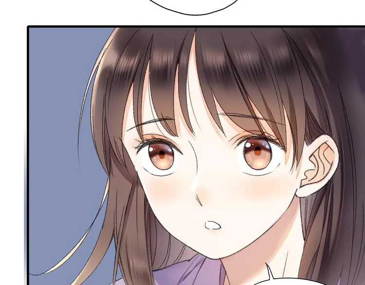 第63话 小枣涂鸦和神仙画画~ 第86页