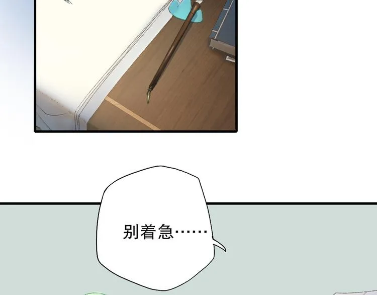 第63话 小枣涂鸦和神仙画画~ 第114页