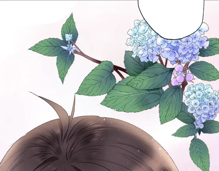 第64话 山神领天罚 第4页