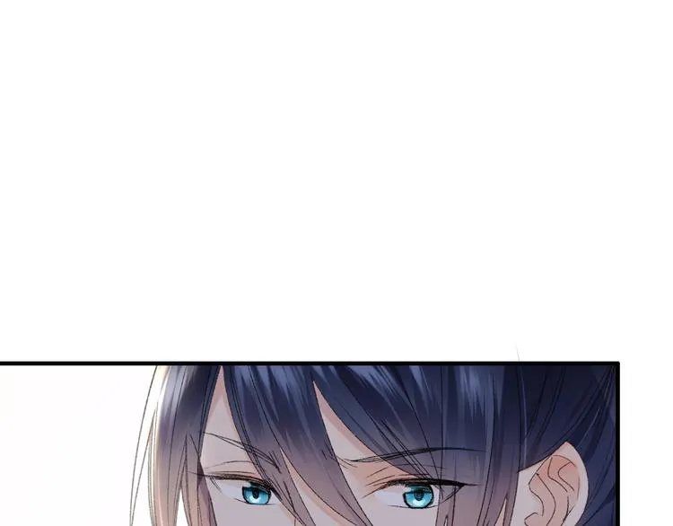 第65话 福神和山神的因果 第43页