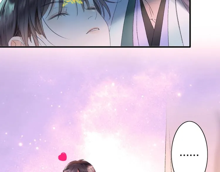 第65话 福神和山神的因果 第65页