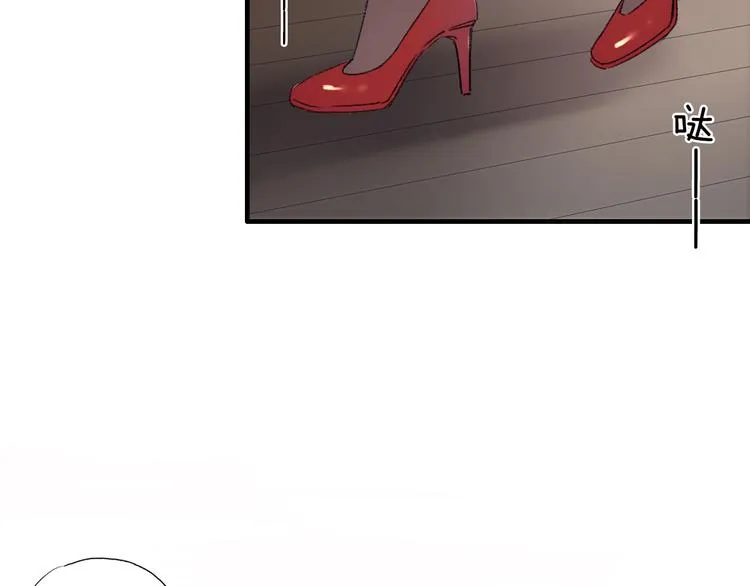 第65话 福神和山神的因果 第78页