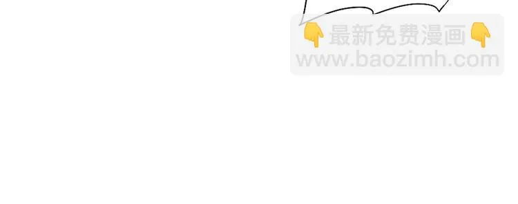 第65话 福神和山神的因果 第96页