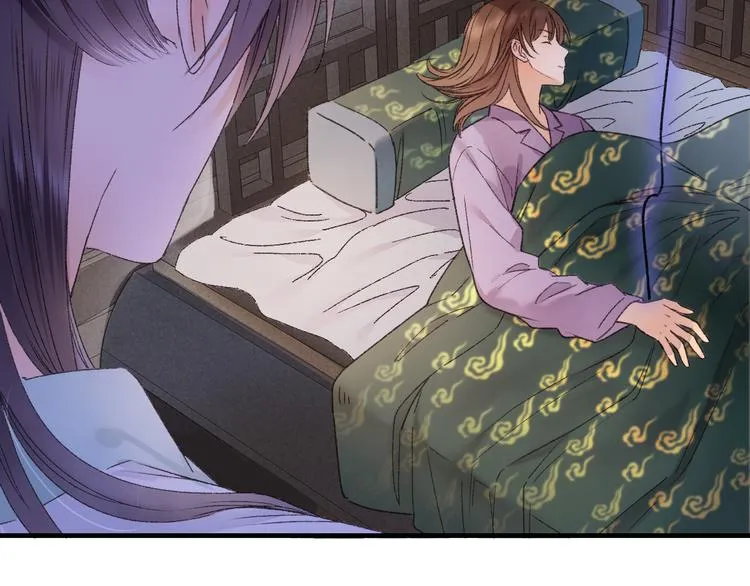 第66话 御姐福神强撩猷离 第59页
