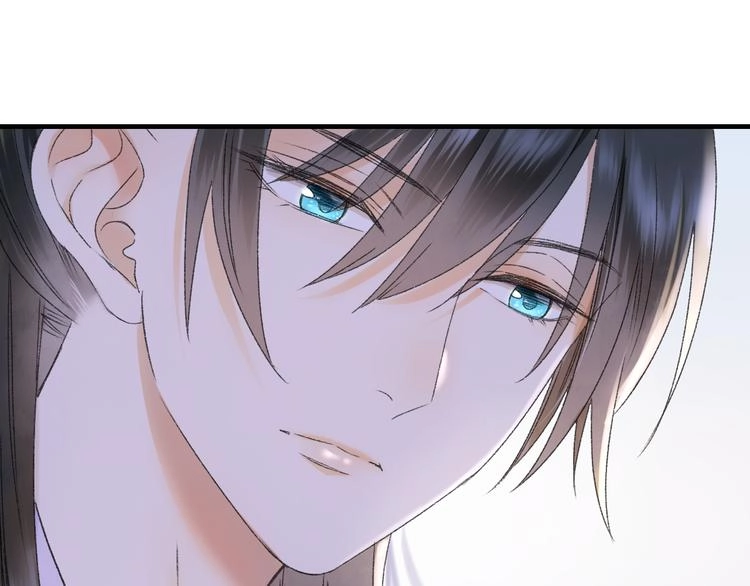 第66话 御姐福神强撩猷离 第60页