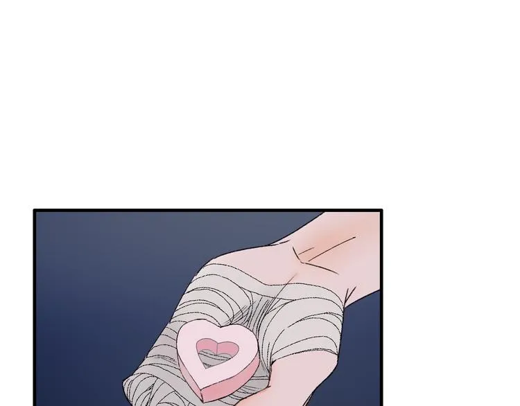 第66话 御姐福神强撩猷离 第87页