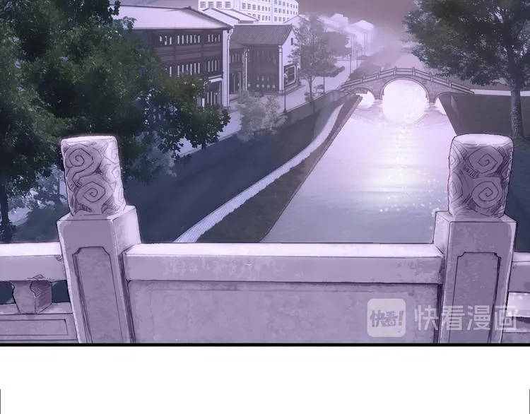 第67话 小枣的爱心巧克力 第41页