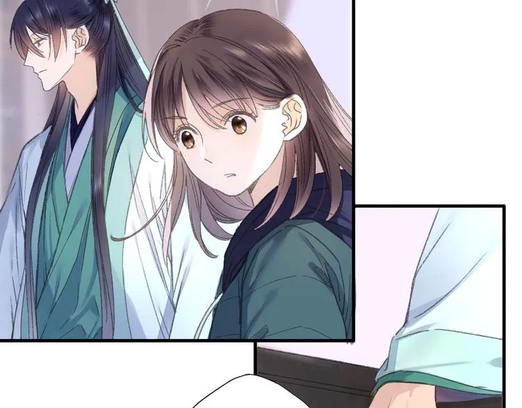 第69话 山神大人不清醒 第13页