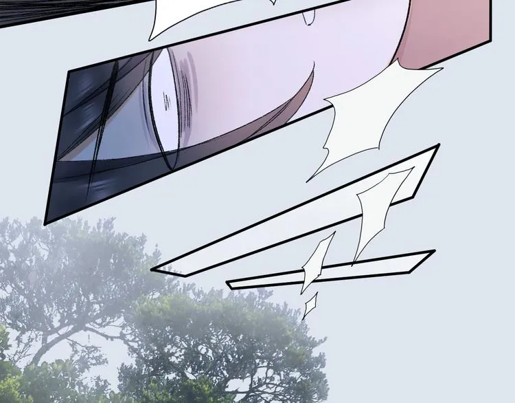 第69话 山神大人不清醒 第55页