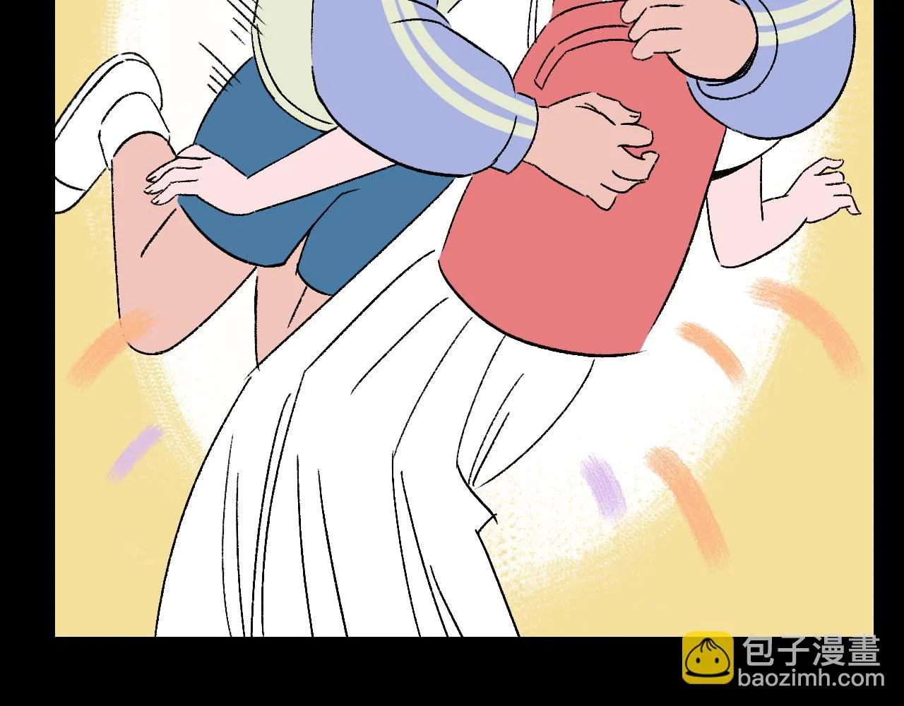 最终话 重新开始 第125页
