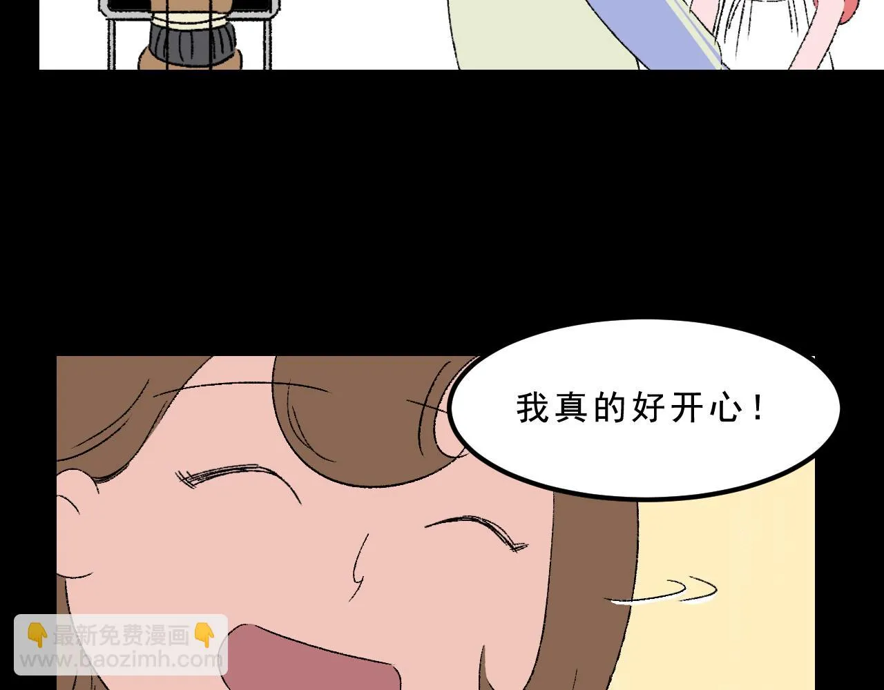 最终话 重新开始 第129页