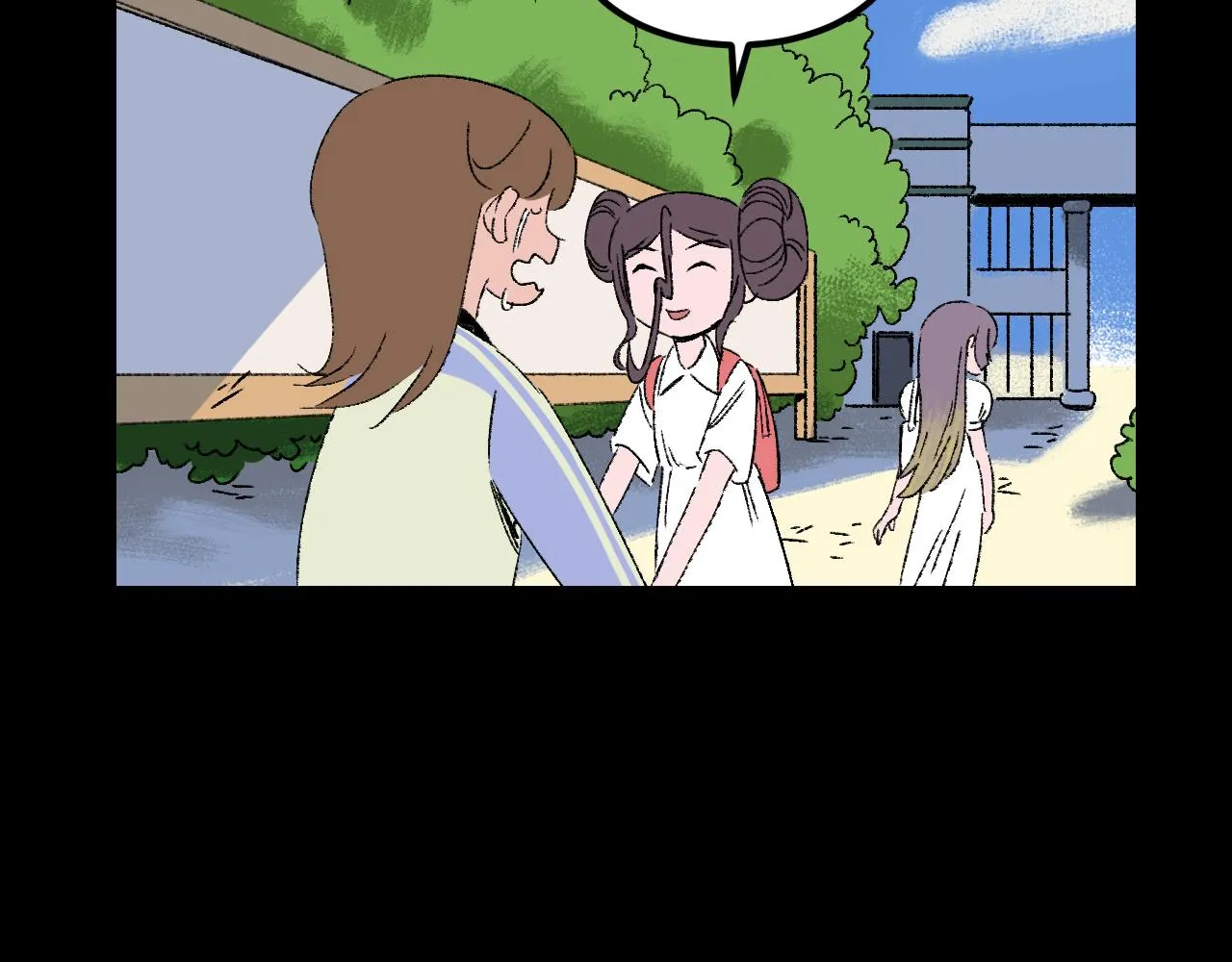 最终话 重新开始 第138页