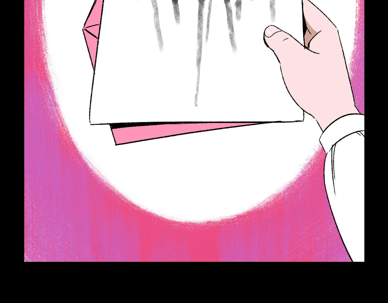 第33话 姐妹 第17页