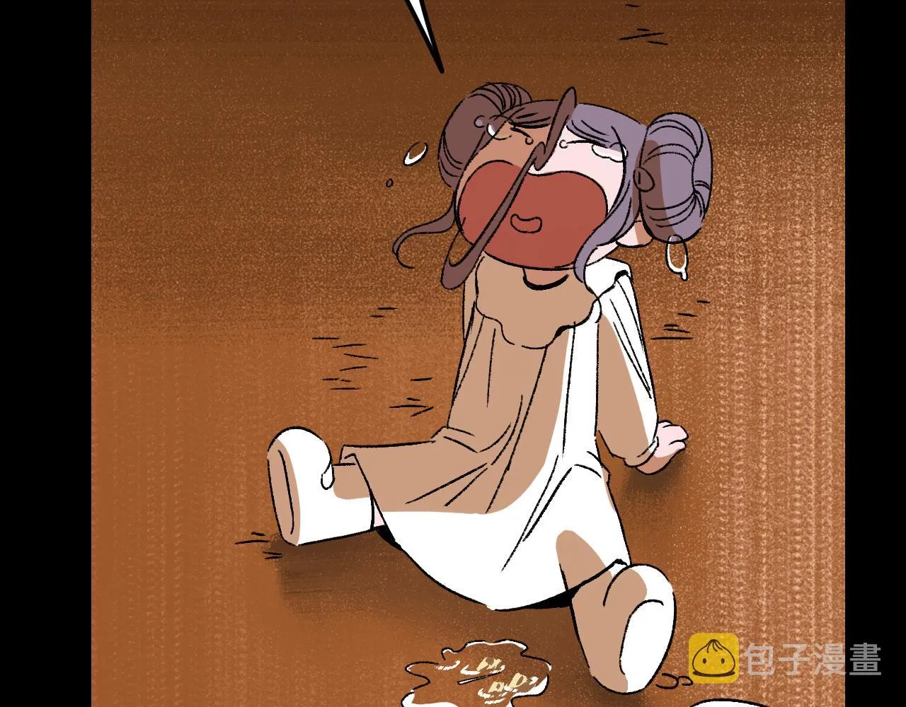 第33话 姐妹 第44页