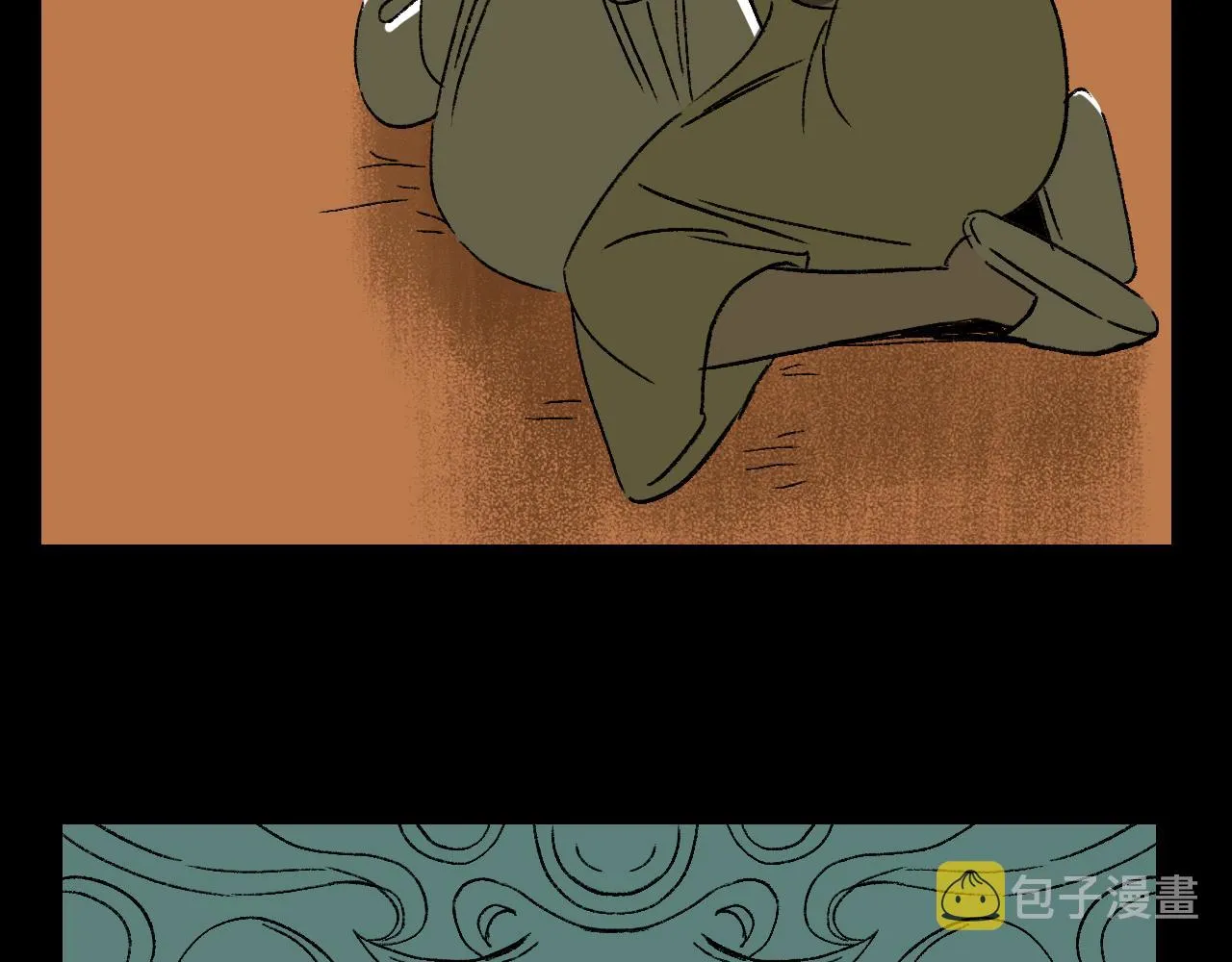 第33话 姐妹 第52页