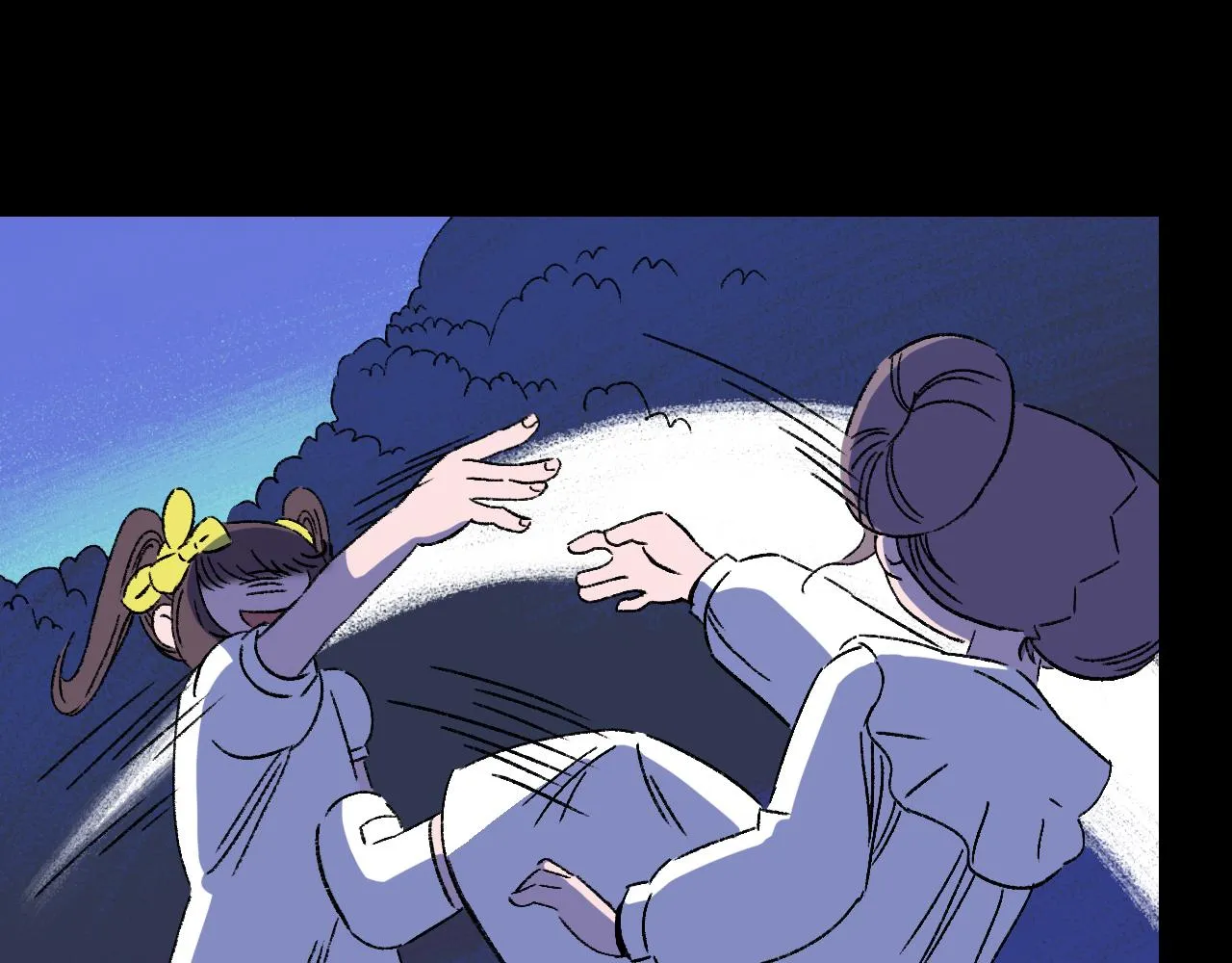 第33话 姐妹 第75页