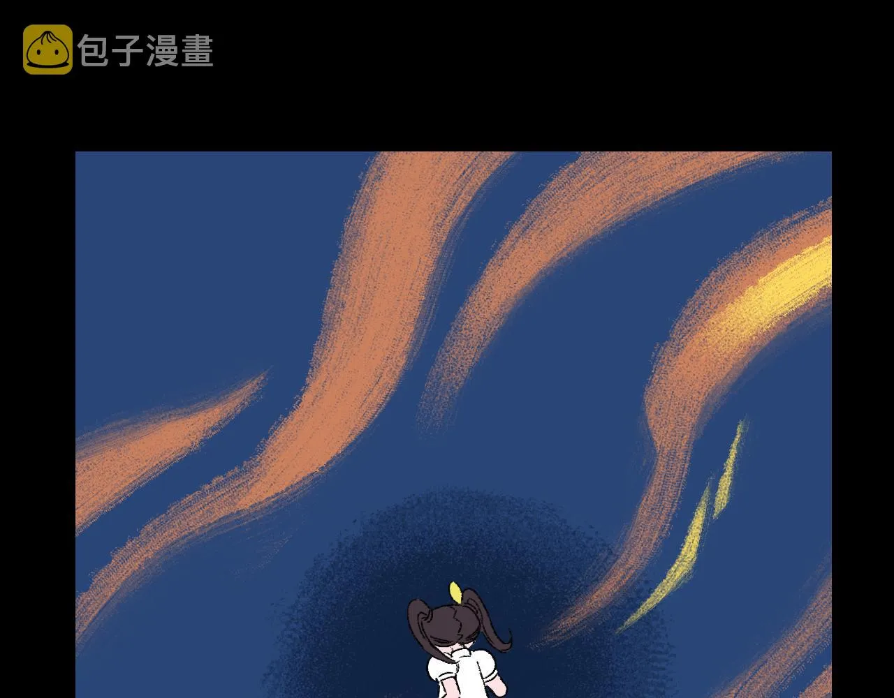第33话 姐妹 第102页