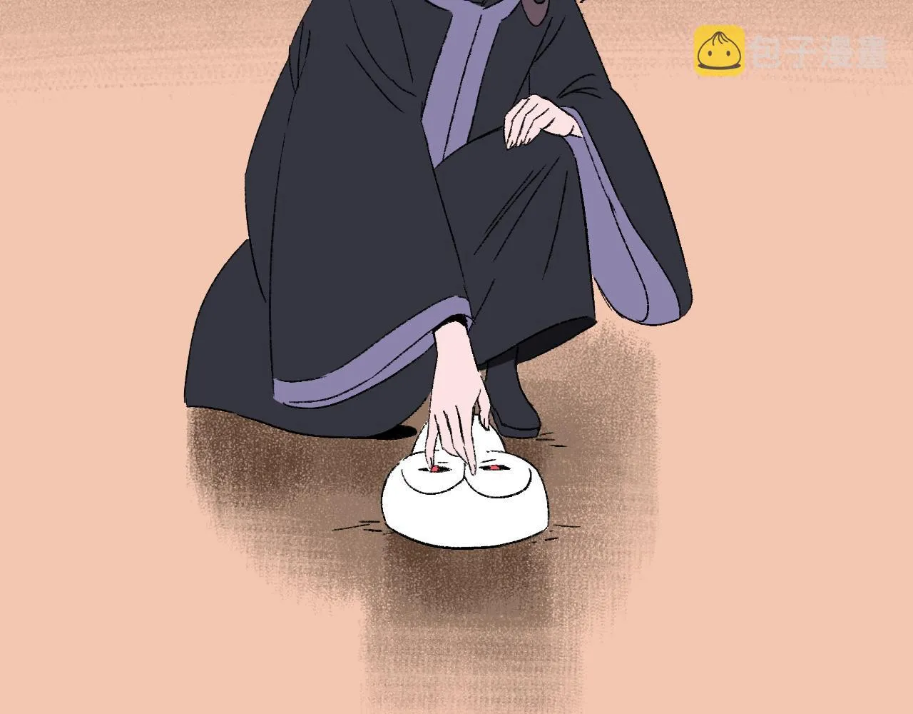 第33话 姐妹 第138页