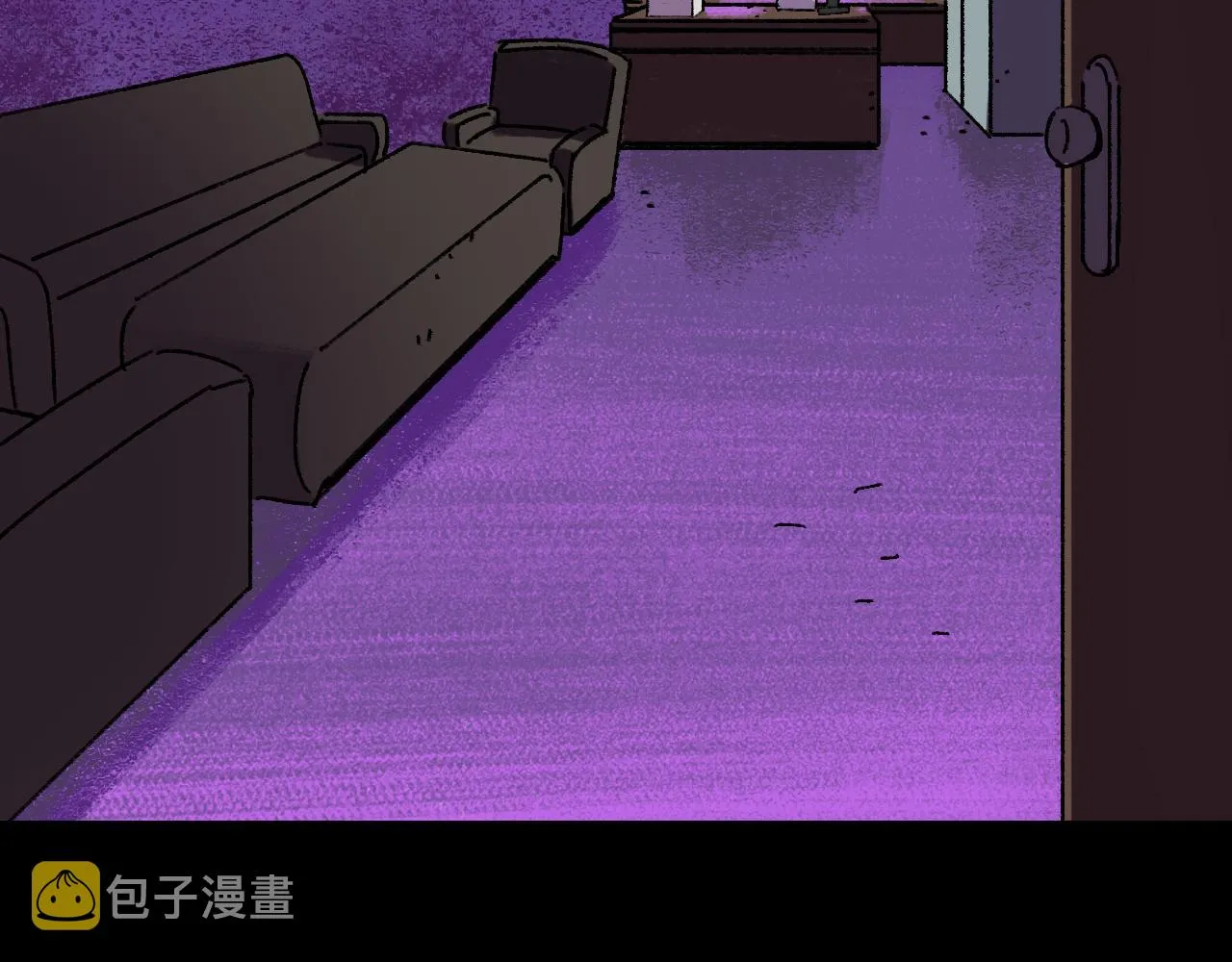 第24话 温柔 第27页