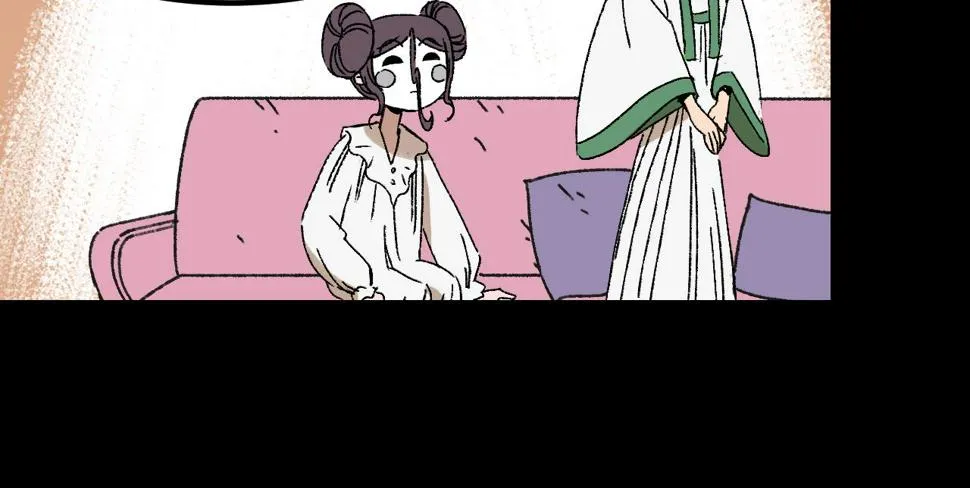 第24话 温柔 第51页