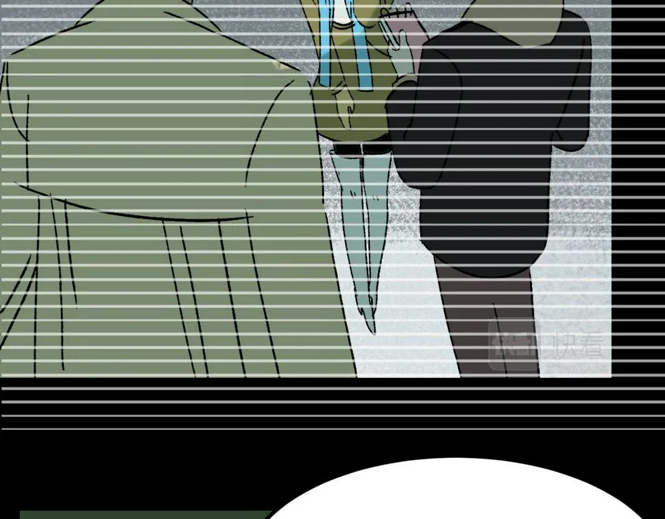 第23话 金辉的目的 第78页