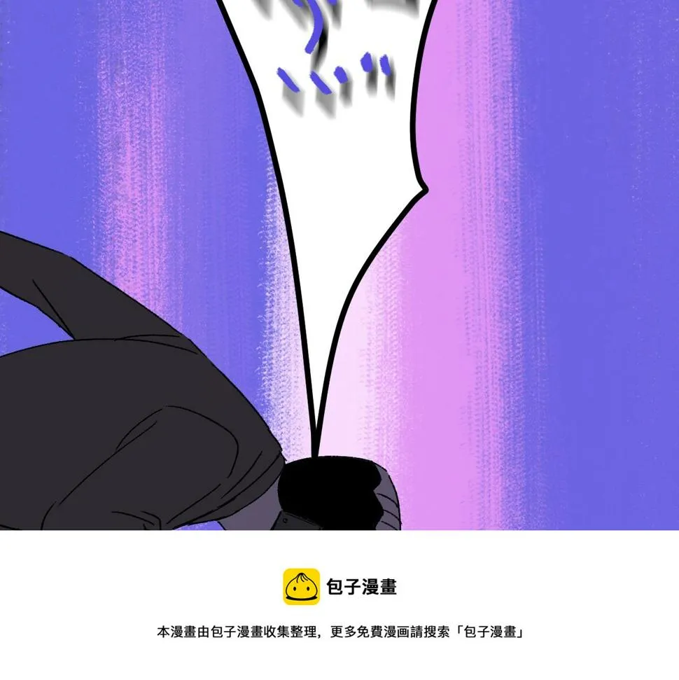 第23话 金辉的目的 第89页