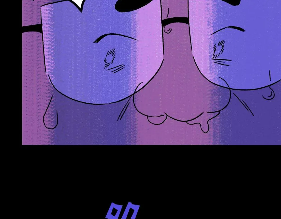 第23话 金辉的目的 第91页