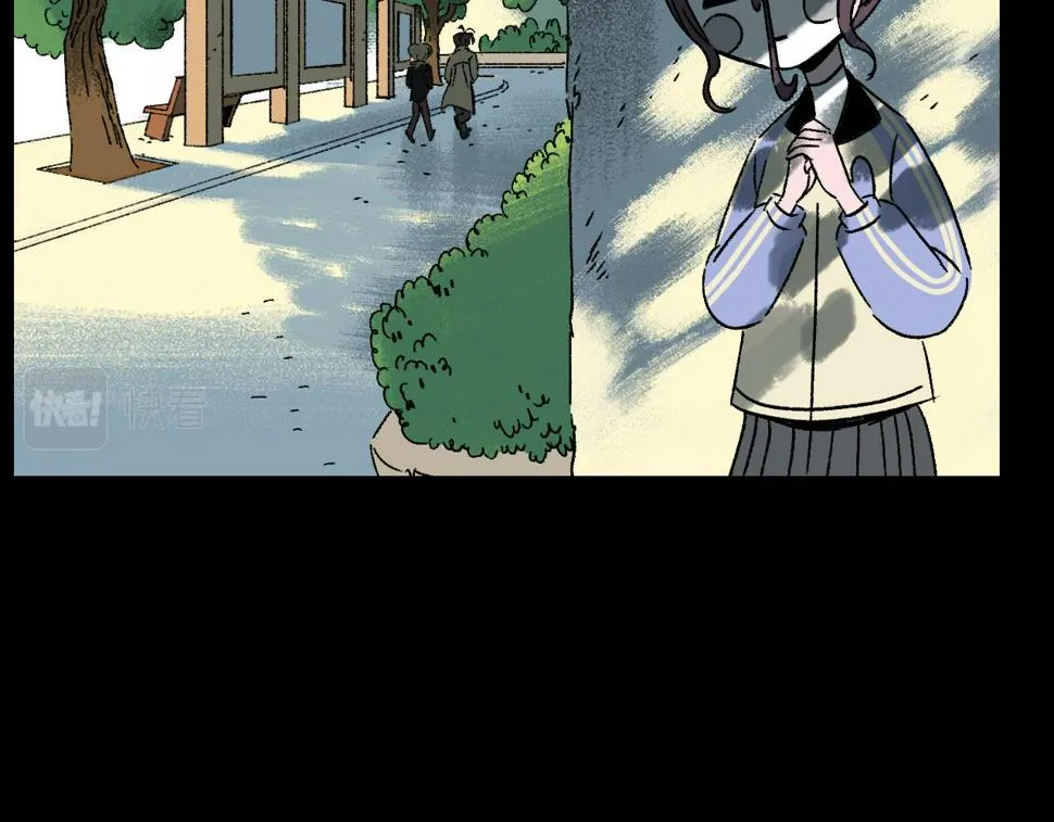 第22话 失踪 第50页