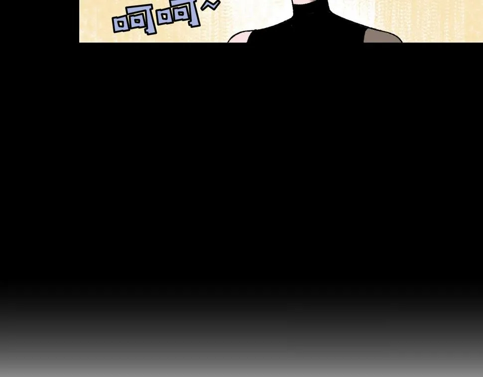 第15话 反转 第22页