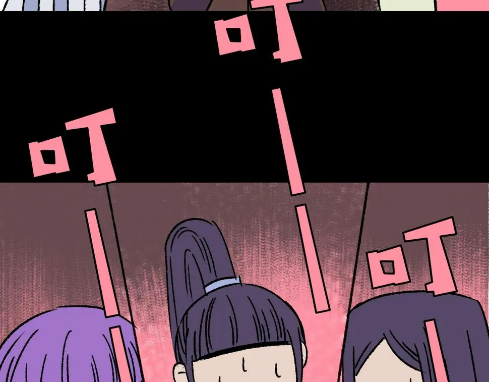 第15话 反转 第89页