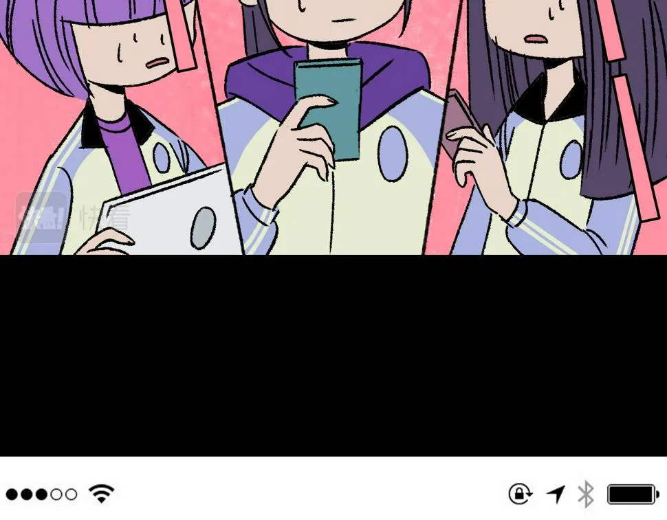 第15话 反转 第90页