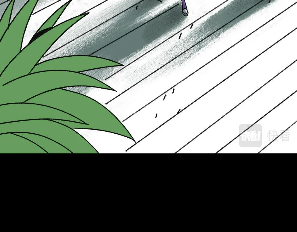 第14话 姑娘 第116页