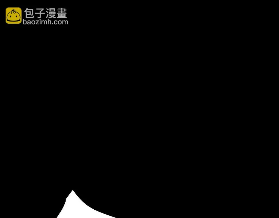 第13话 幕后 第32页