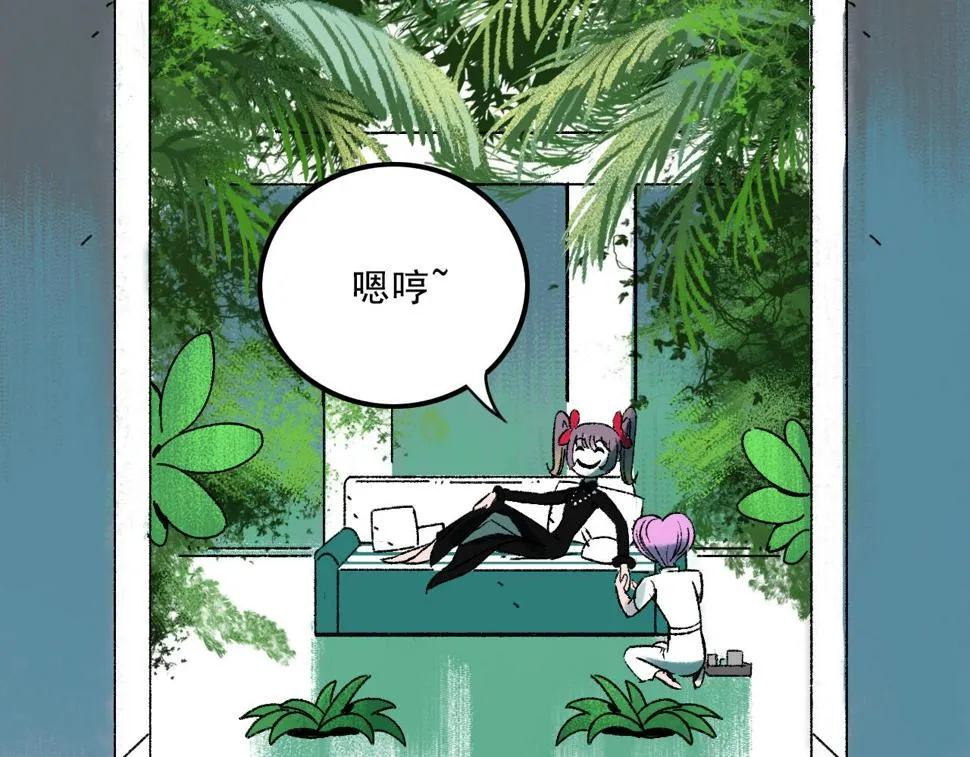 第13话 幕后 第60页