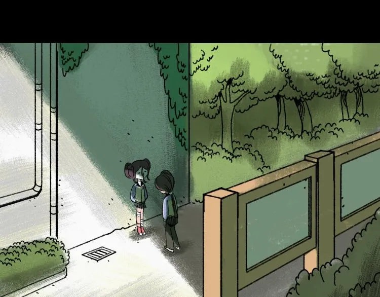 第11话 调查 第100页