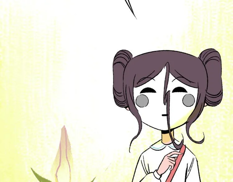 第11话 调查 第107页