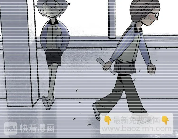 第5话 学霸们 (下） 第80页