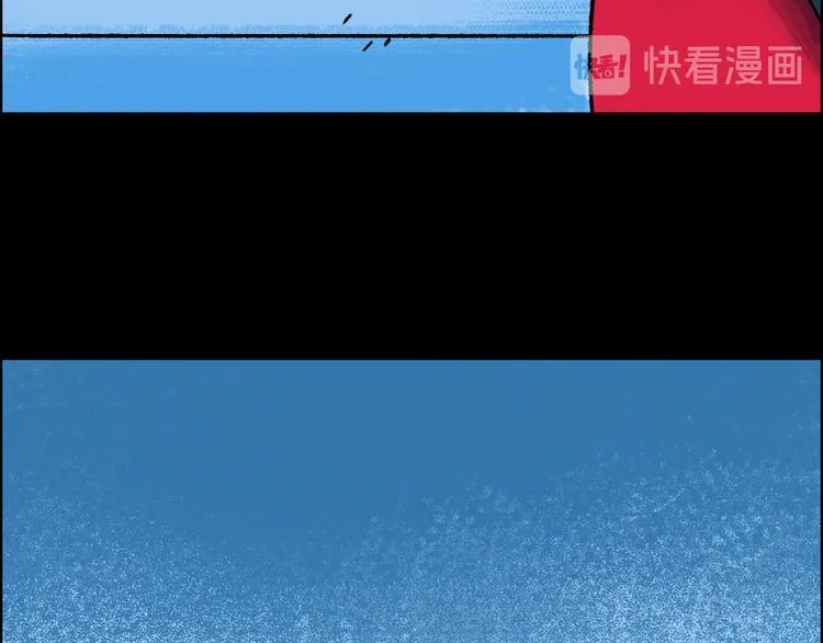 第4话 学霸们（上） 第17页