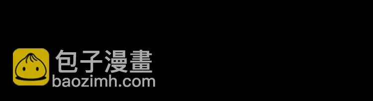 第4话 学霸们（上） 第130页