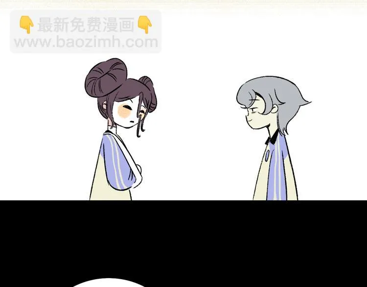 第4话 学霸们（上） 第140页