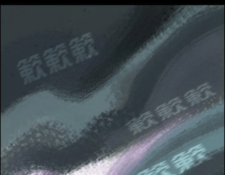 第3话 取代 第39页