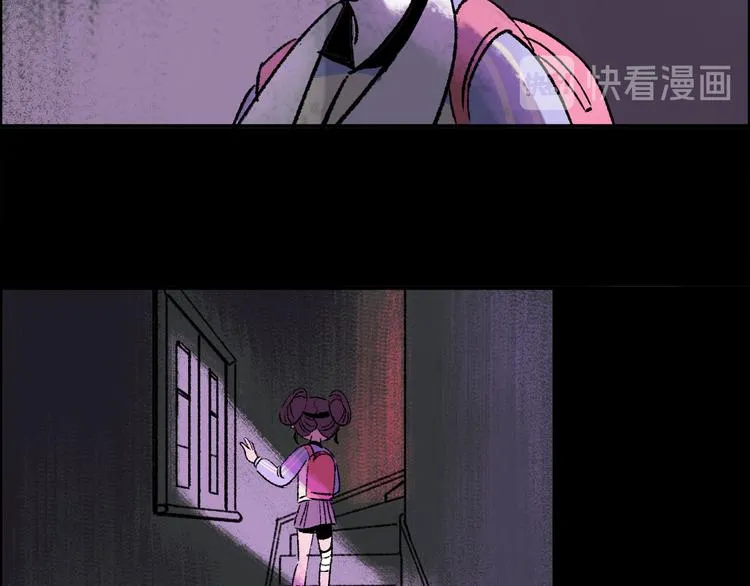 第3话 取代 第51页
