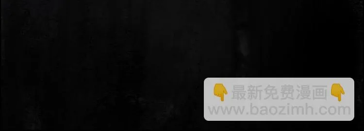 第3话 取代 第64页